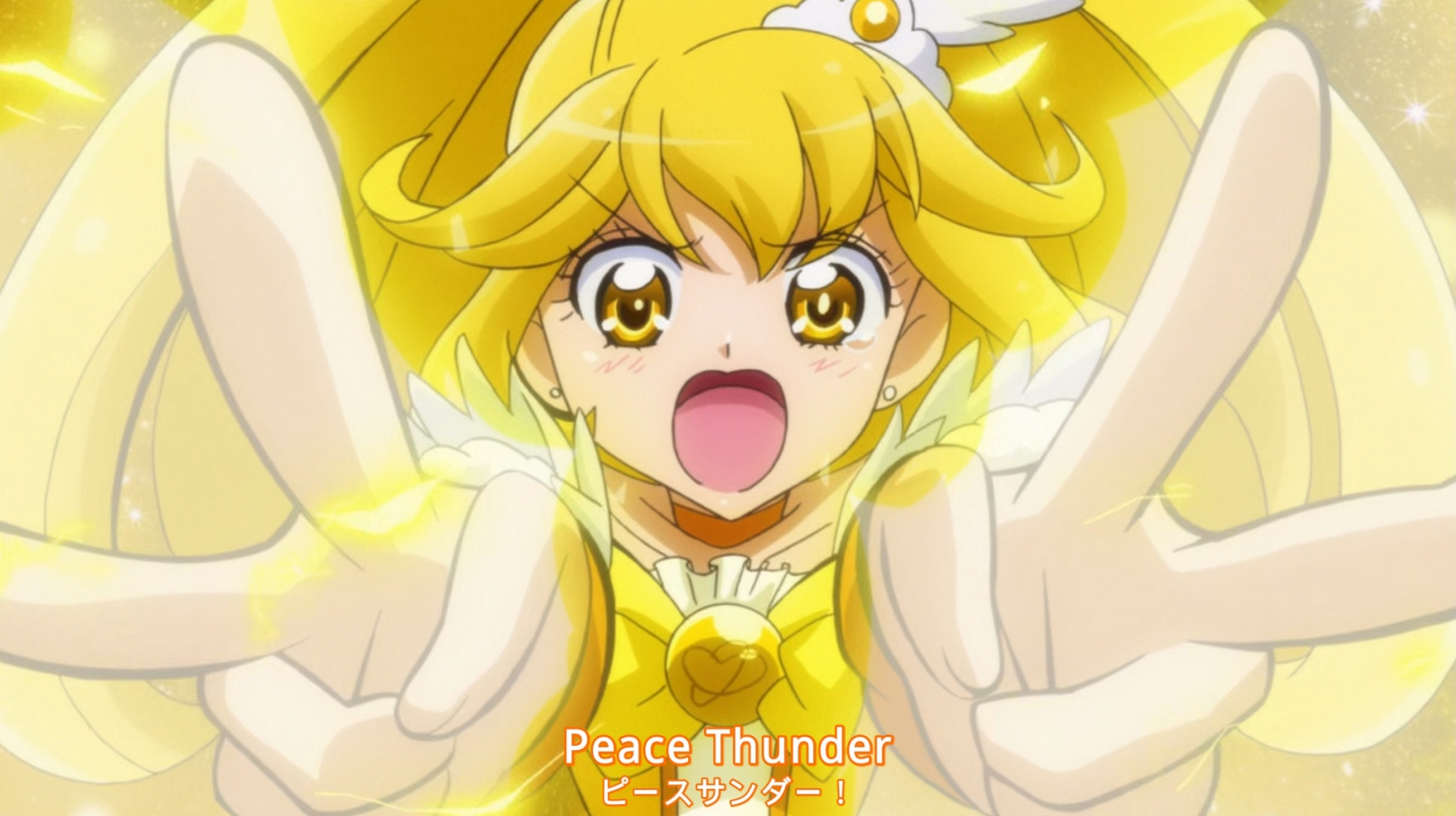 Hello Halo 的封面